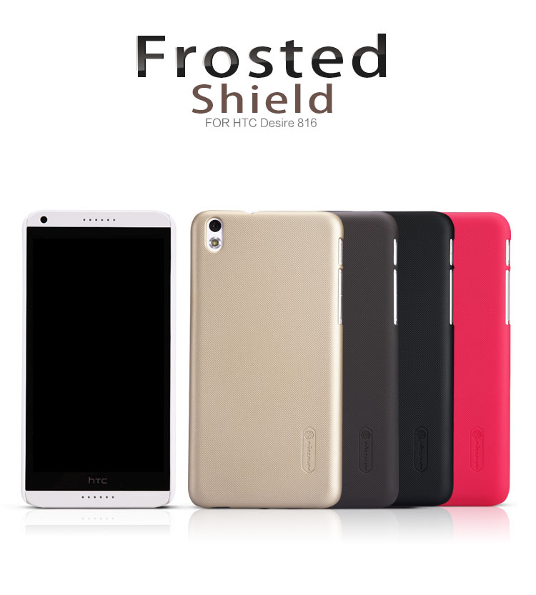 เคสมือถือ-เคส-HTC-Desire 816-Nillkin-Froseted-Shield-Series-Case-Gadget-friends05